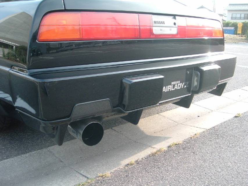 Z31 300zx Kouki Rear Diffuser