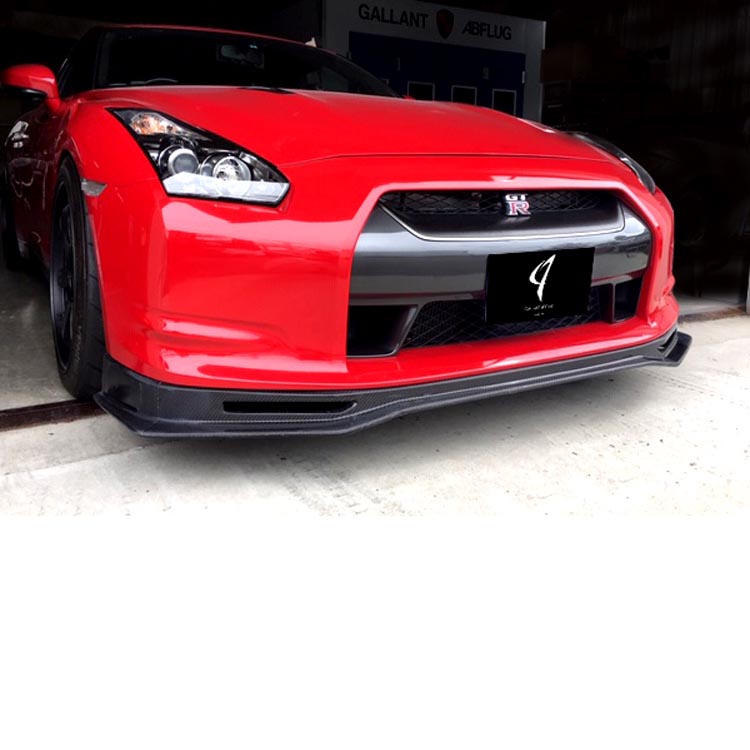 Abflug Ver.2 Front Under Spoiler for Nissan GT-R (R35) 2008-2016