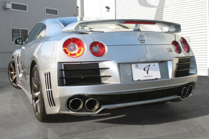 Abflug Rear Bumper (FRP) w/ Carbon Fins for Nissan GT-R (R35) 2008-2010