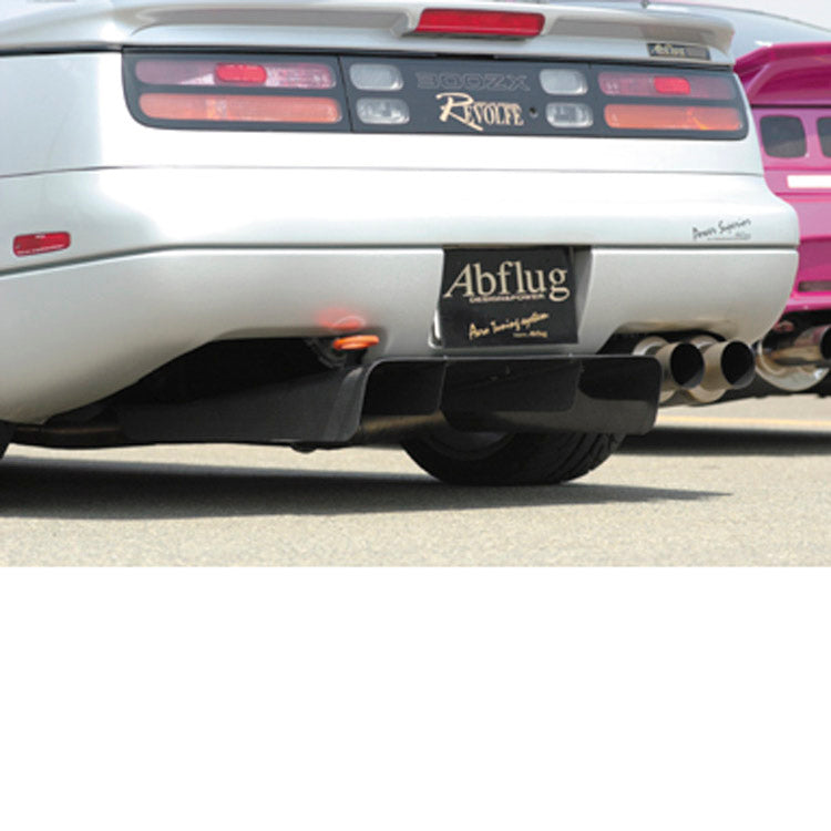 Abflug Rear Under Diffuser (Carbon) for Nissan 300ZX 2-Seater (Z32) 1990-1996