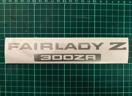 Z31 300zr Sticker