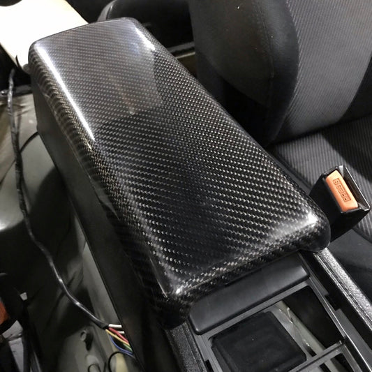 Z31 300zx Center Console Cover Carbon Fiber