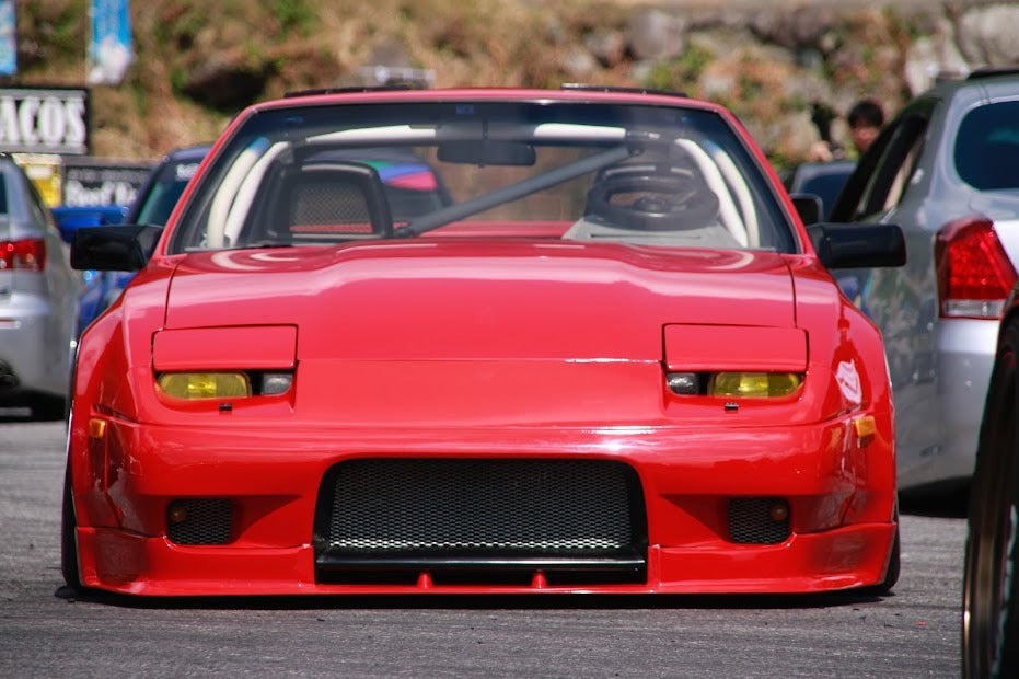 Z31 300ZX Kouki 87-89 Front Bumper with Undertray Lip