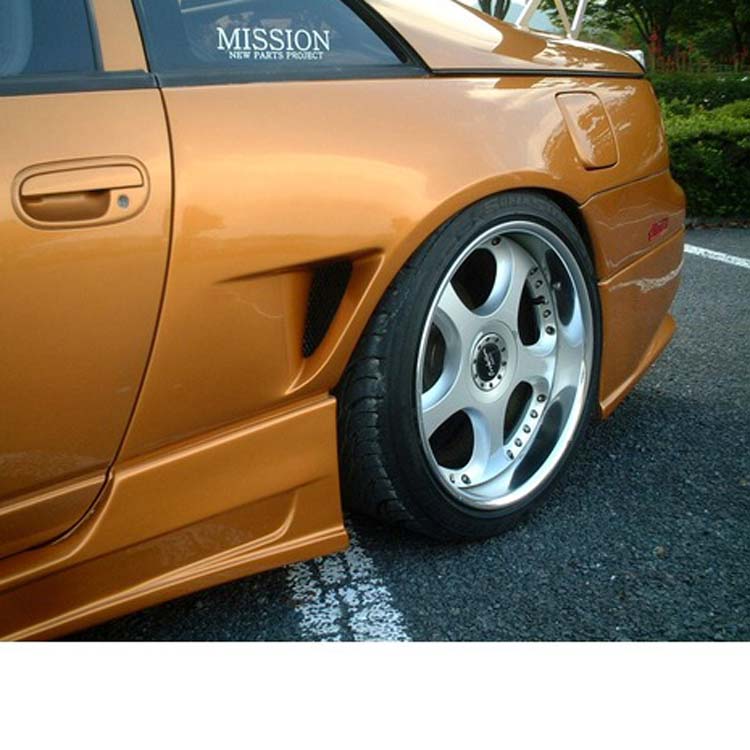 300zx on sale fender flares