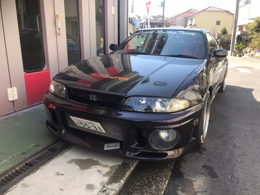 Auto Garage TBK Nissan R33 GT-R Front Bumper