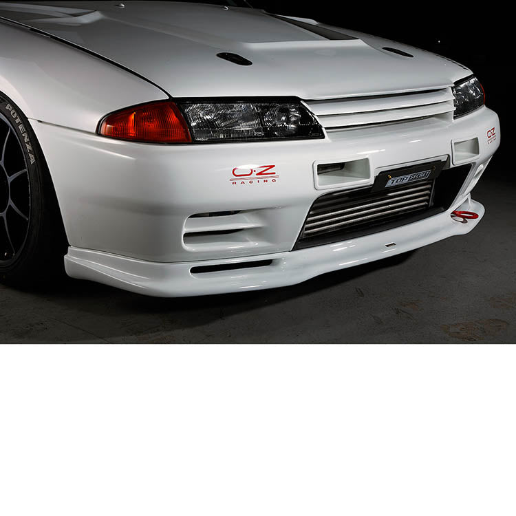 Top Secret Front Lip Spoiler (Carbon) for Nissan Skyline GT-R (R32) 1990-1994