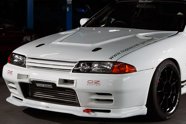 Top Secret Front Lip Spoiler (Carbon) for Nissan Skyline GT-R (R32) 1990-1994