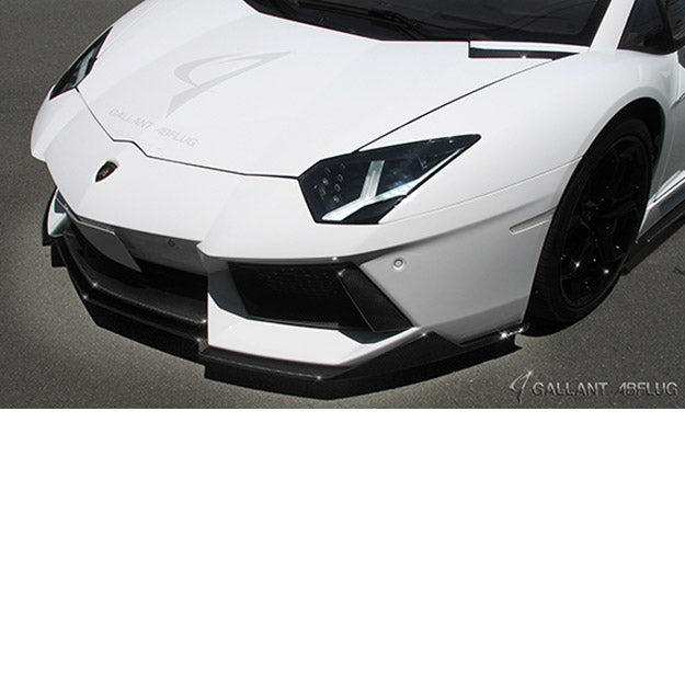 Abflug Ver.II Full Kit (Carbon) for Aventador