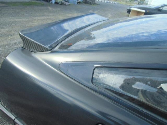 Z31 300zx Rear Spoiler Without Wiper