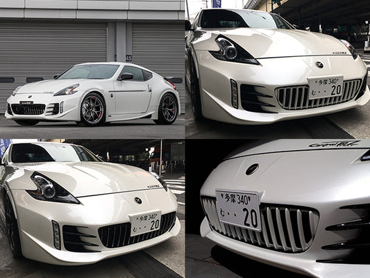 Central 20 G-Nose Front Bumper Ver.II (FRP) for Nissan 370Z (Z34) After Model Change