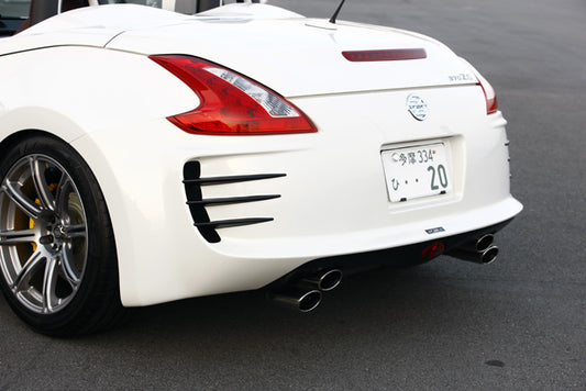 Central20 Z-Sports Rear Bumper (FRP) for Nissan 370Z (Z34)